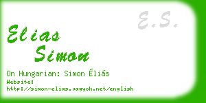 elias simon business card