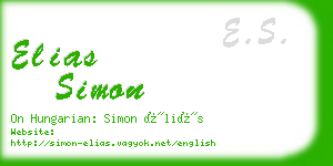 elias simon business card